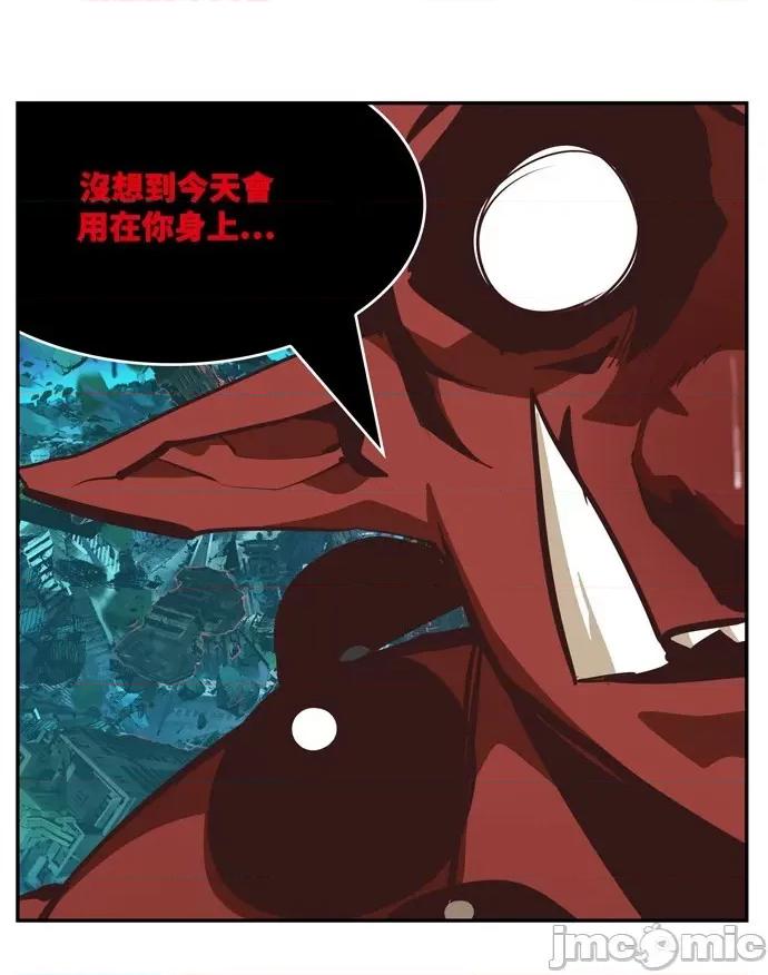 高校之神 [第6部 RE:与神对决] 第510话 - 512 | 高校之神 第103页