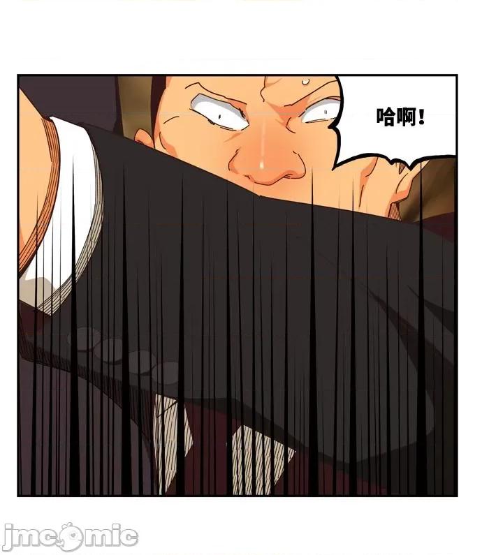 高校之神 [第6部 RE:与神对决] 第511话 - 513 | 高校之神 第23页