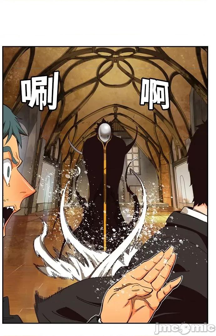 高校之神 [第6部 RE:与神对决] 第511话 - 513 | 高校之神 第29页
