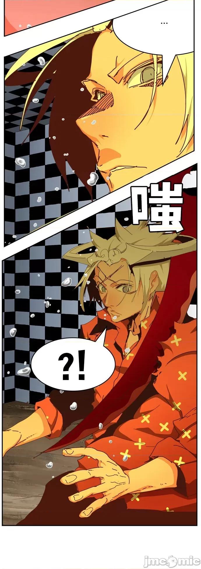 高校之神 [第6部 RE:与神对决] 第512话 - 514 | 高校之神 第59页