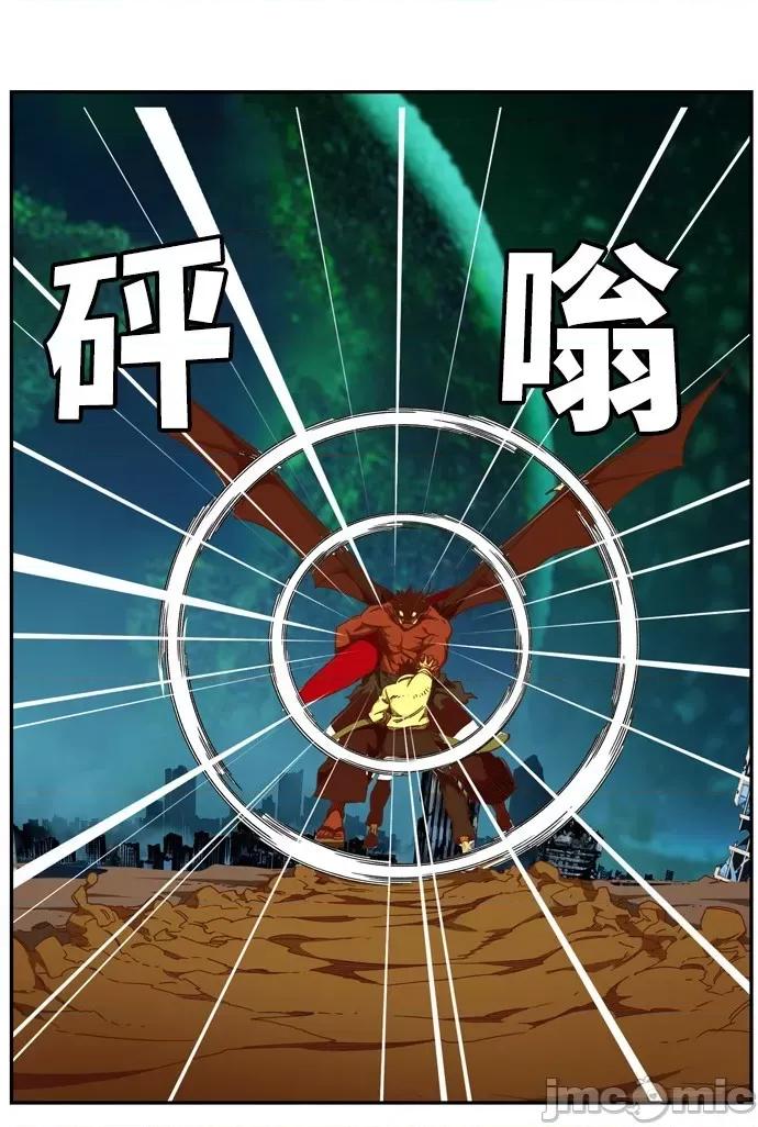 高校之神 [第6部 RE:与神对决] 第512话 - 514 | 高校之神 第83页