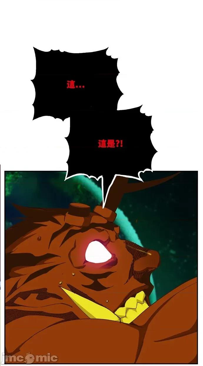 高校之神 [第6部 RE:与神对决] 第512话 - 514 | 高校之神 第87页
