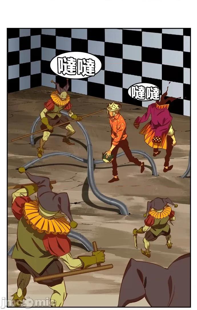 高校之神 [第6部 RE:与神对决] 第513话 - 515 | 高校之神 第8页