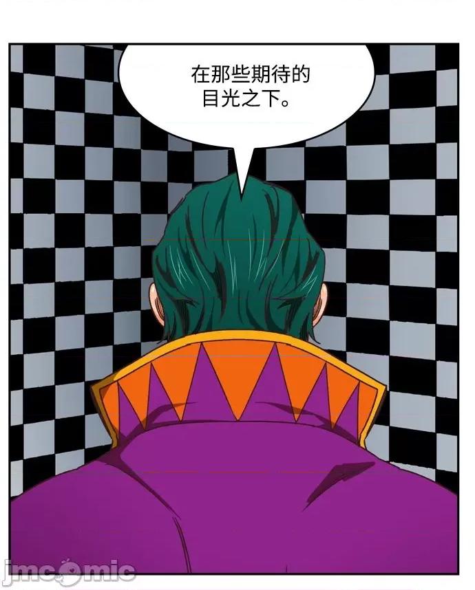 高校之神 [第6部 RE:与神对决] 第513话 - 515 | 高校之神 第55页