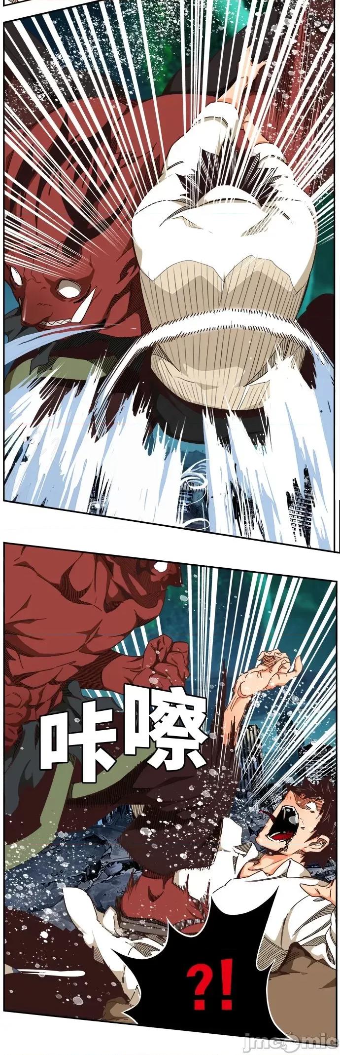 高校之神 [第6部 RE:与神对决] 第514话 - 516 | 高校之神 第6页