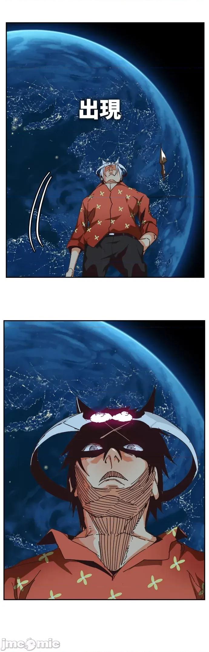 高校之神 [第6部 RE:与神对决] 第514话 - 516 | 高校之神 第41页