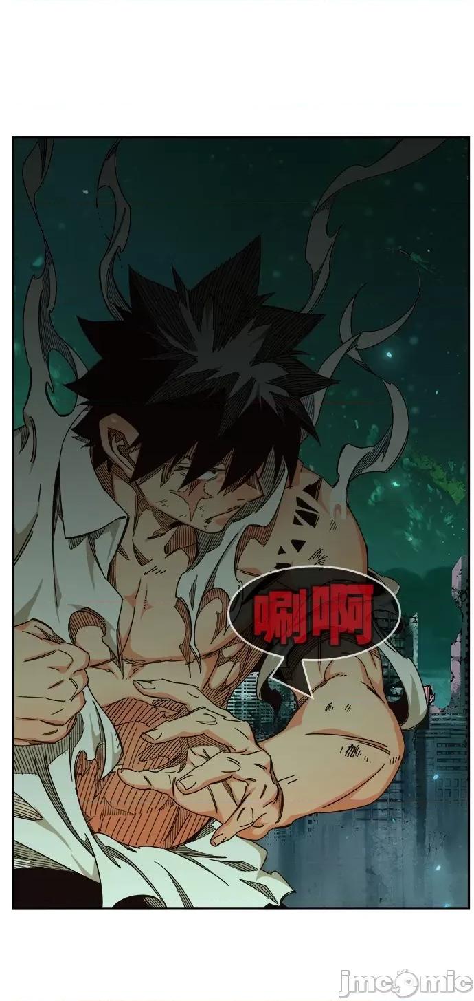 高校之神 [第6部 RE:与神对决] 第517话 - 519 | 高校之神 第61页