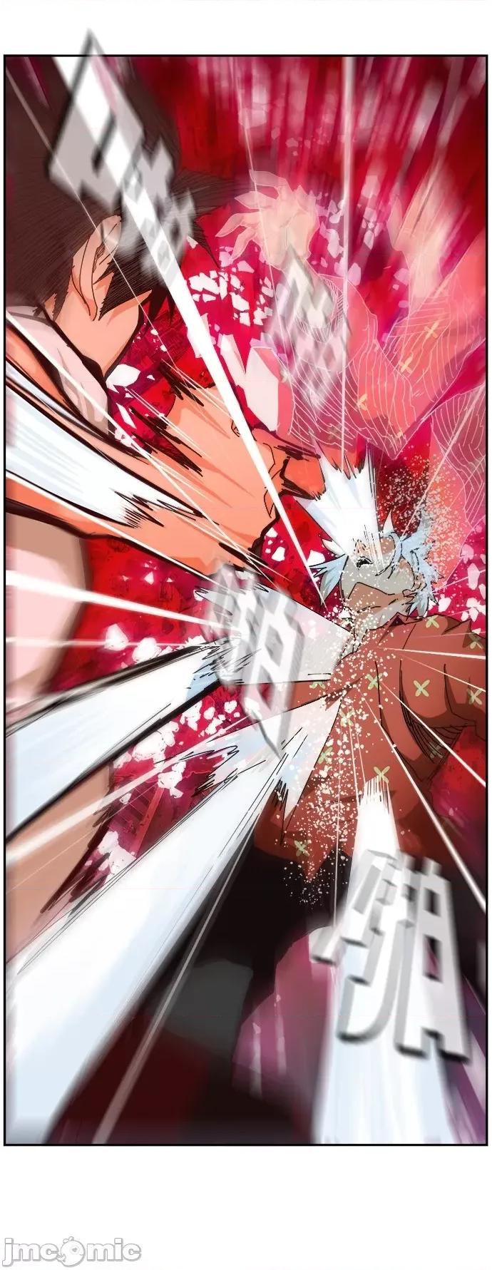 高校之神 [第6部 RE:与神对决] 第517话 - 519 | 高校之神 第70页