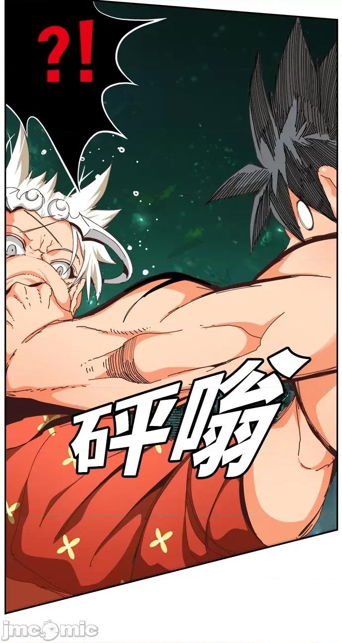 高校之神 [第6部 RE:与神对决] 第517话 - 519 | 高校之神 第87页