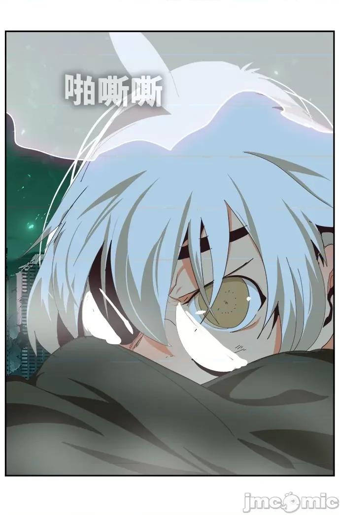 高校之神 [第6部 RE:与神对决] 第517话 - 519 | 高校之神 第107页
