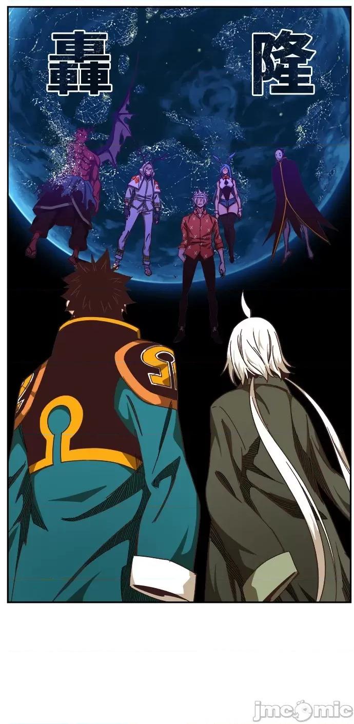 高校之神 [第6部 RE:与神对决] 第517话 - 519 | 高校之神 第122页
