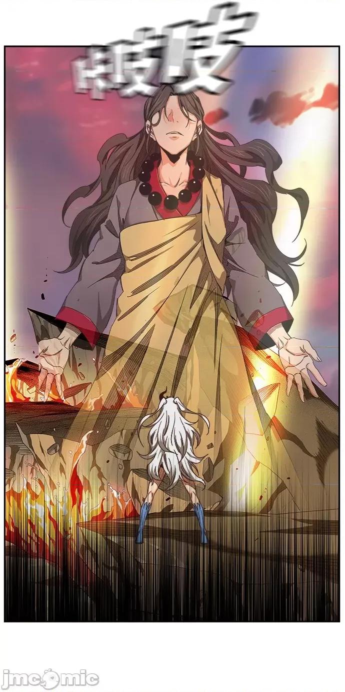 高校之神 [第6部 RE:与神对决] 第518话 - 520 | 高校之神 第11页