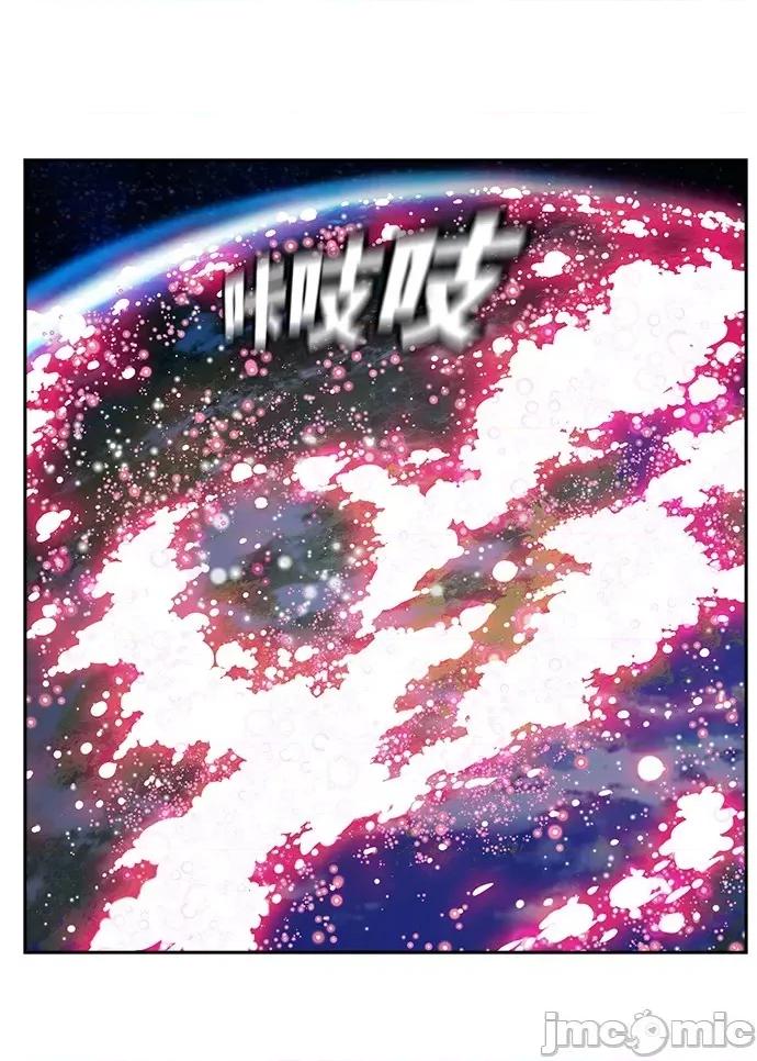 高校之神 [第6部 RE:与神对决] 第518话 - 520 | 高校之神 第61页