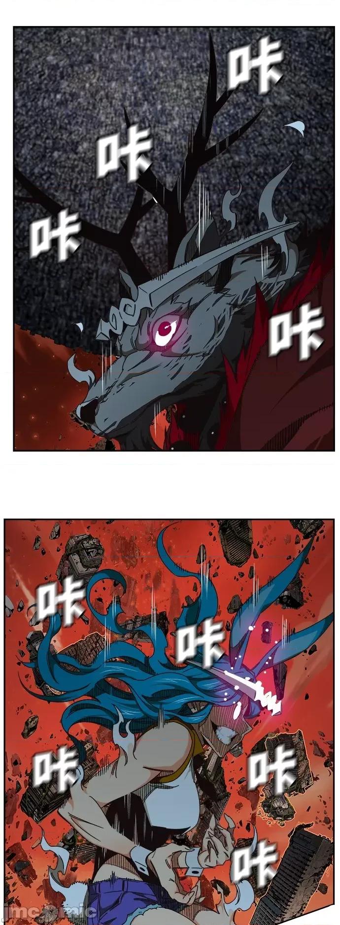 高校之神 [第6部 RE:与神对决] 第520话 - 522 | 高校之神 第29页