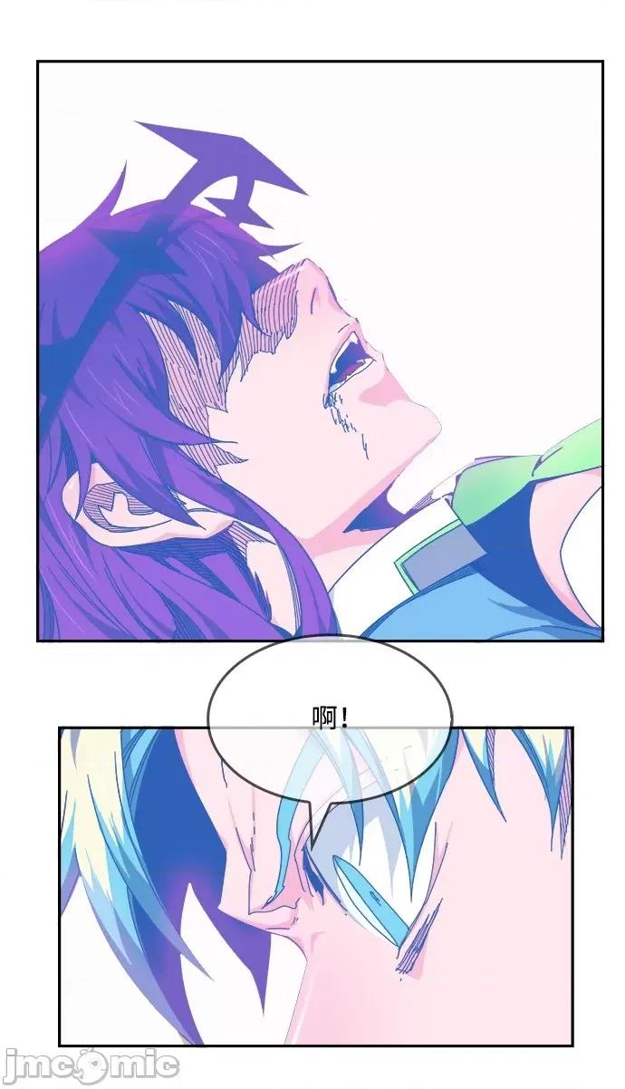 高校之神 [第6部 RE:与神对决] 第520话 - 522 | 高校之神 第65页