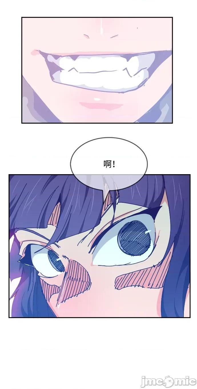 高校之神 [第6部 RE:与神对决] 第520话 - 522 | 高校之神 第68页