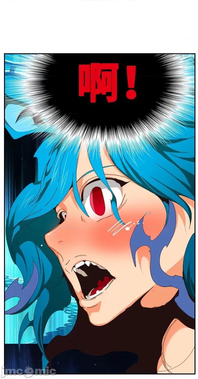 高校之神 [第6部 RE:与神对决] 第520话 - 522 | 高校之神 第99页