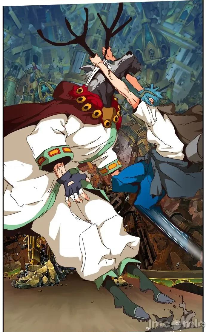 高校之神 [第6部 RE:与神对决] 第521话 - 523 | 高校之神 第45页