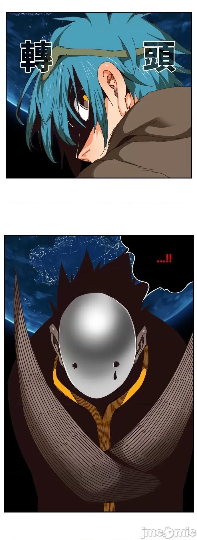 高校之神 [第6部 RE:与神对决] 第521话 - 523 | 高校之神 第64页