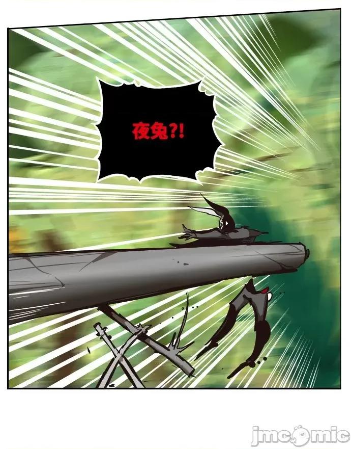 高校之神 [第6部 RE:与神对决] 第522话 - 524 | 高校之神 第71页