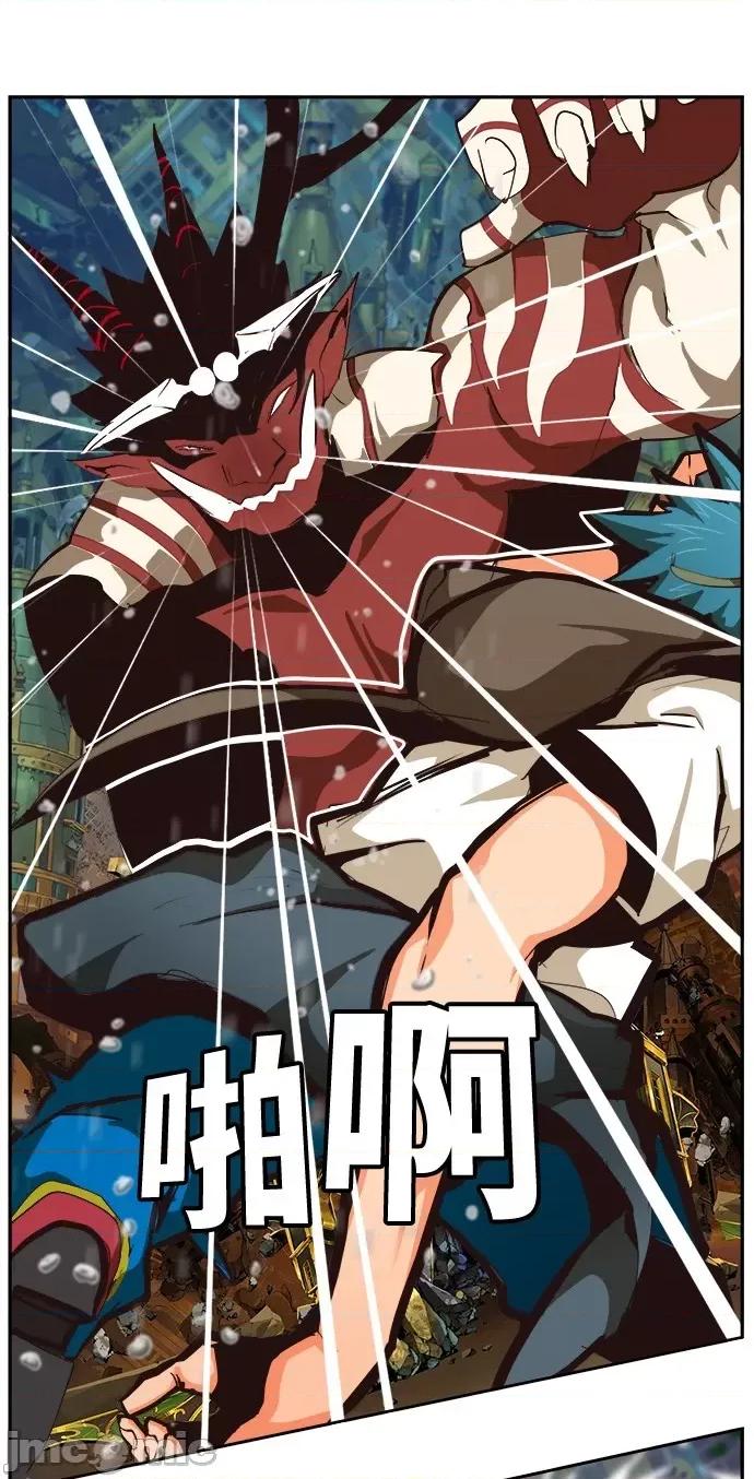 高校之神 [第6部 RE:与神对决] 第522话 - 524 | 高校之神 第78页