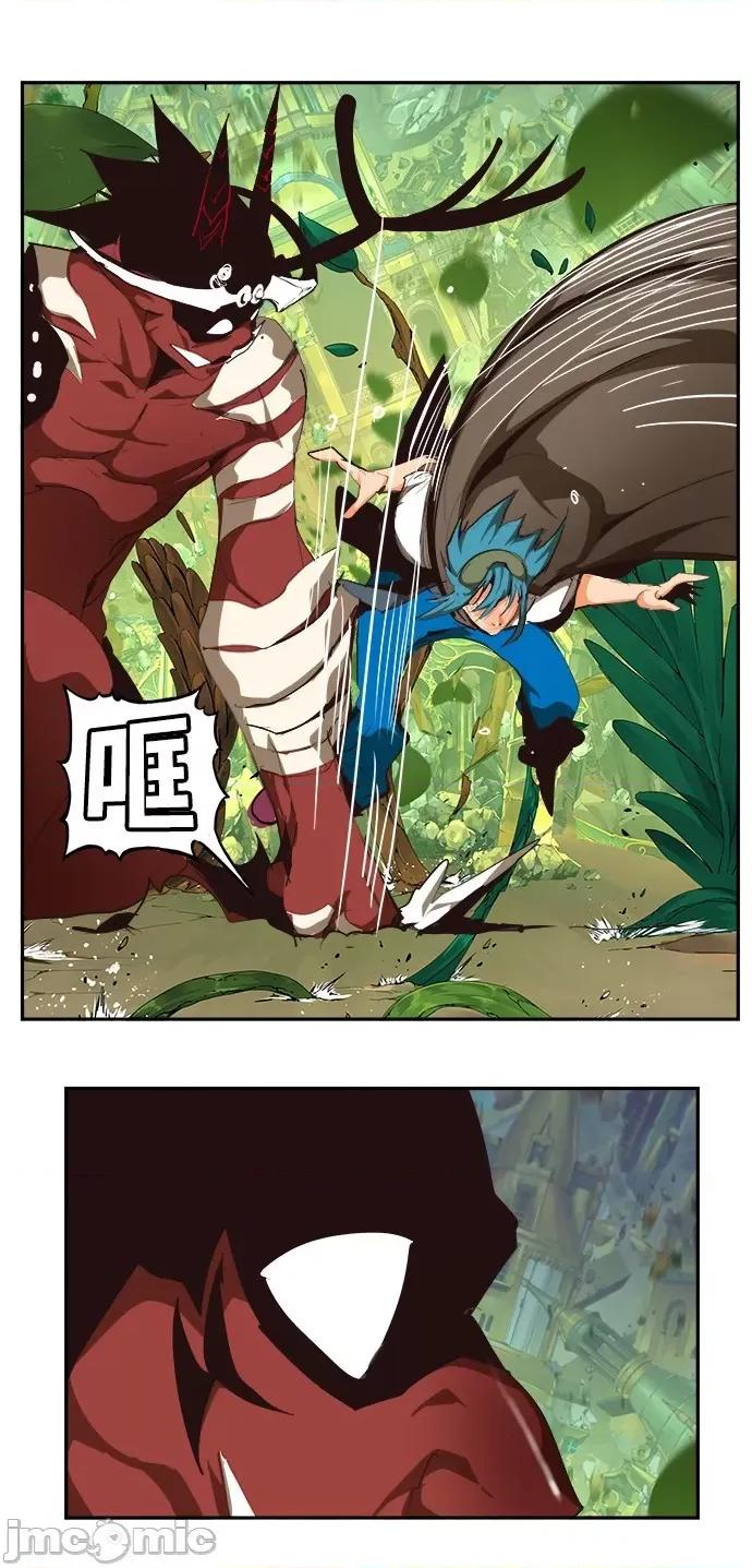 高校之神 [第6部 RE:与神对决] 第522话 - 524 | 高校之神 第88页