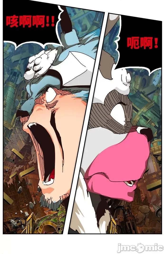 高校之神 [第6部 RE:与神对决] 第524话 - 526 | 高校之神 第5页