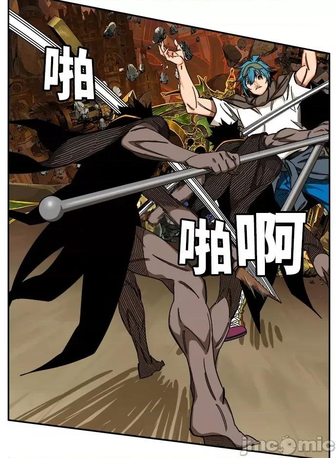 高校之神 [第6部 RE:与神对决] 第524话 - 526 | 高校之神 第62页