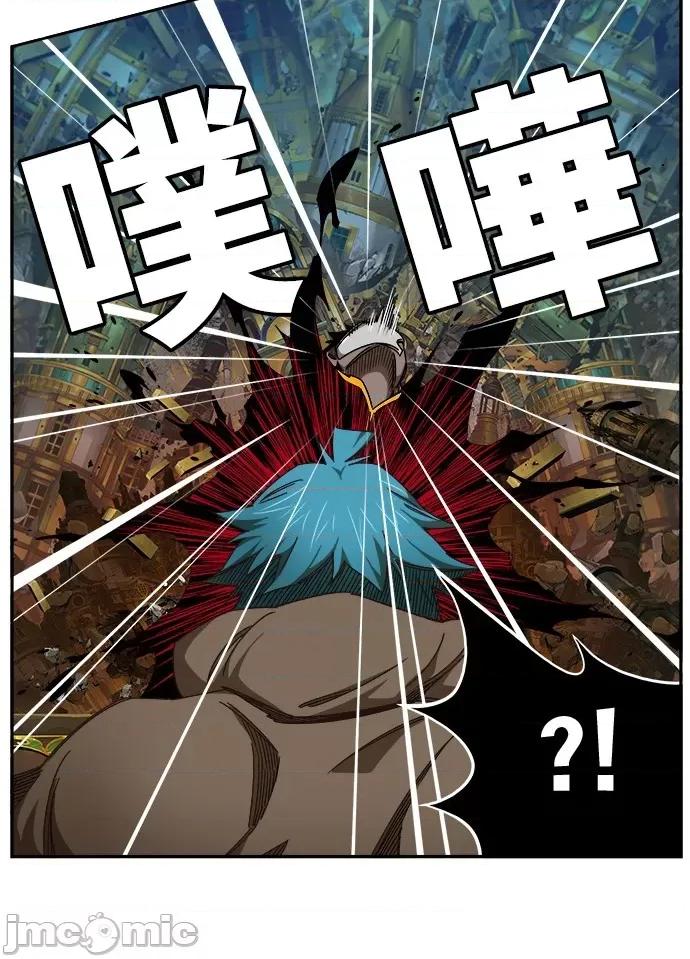 高校之神 [第6部 RE:与神对决] 第524话 - 526 | 高校之神 第64页