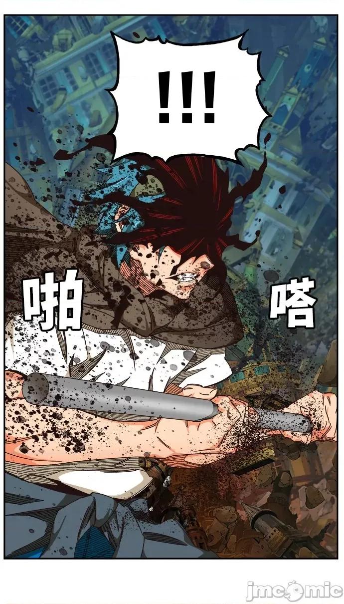 高校之神 [第6部 RE:与神对决] 第524话 - 526 | 高校之神 第65页