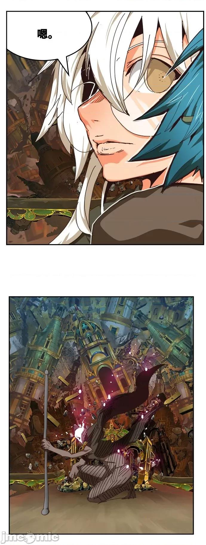 高校之神 [第6部 RE:与神对决] 第525话 - 527 | 高校之神 第103页