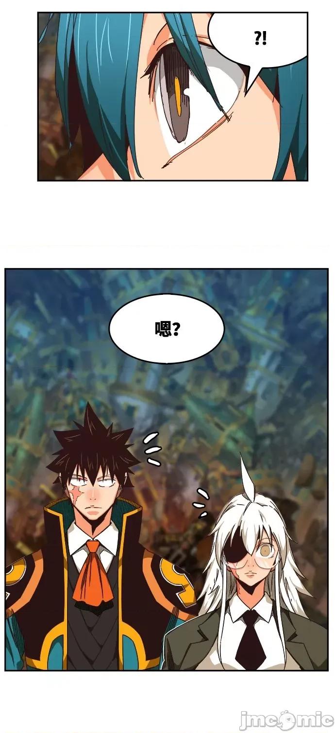高校之神 [第6部 RE:与神对决] 第526话 - 528 | 高校之神 第44页