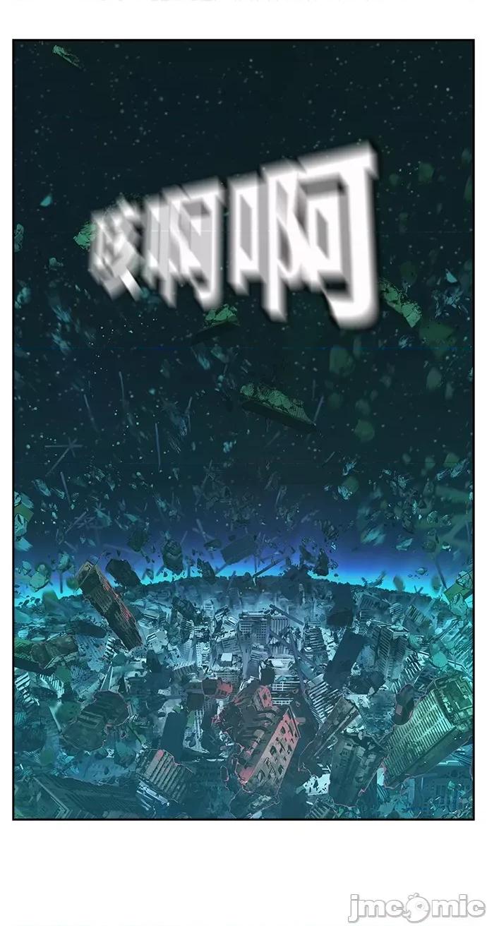 高校之神 [第6部 RE:与神对决] 第526话 - 528 | 高校之神 第49页