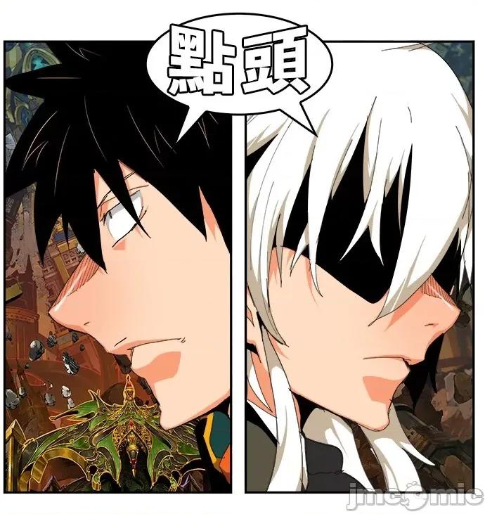 高校之神 [第6部 RE:与神对决] 第526话 - 528 | 高校之神 第59页