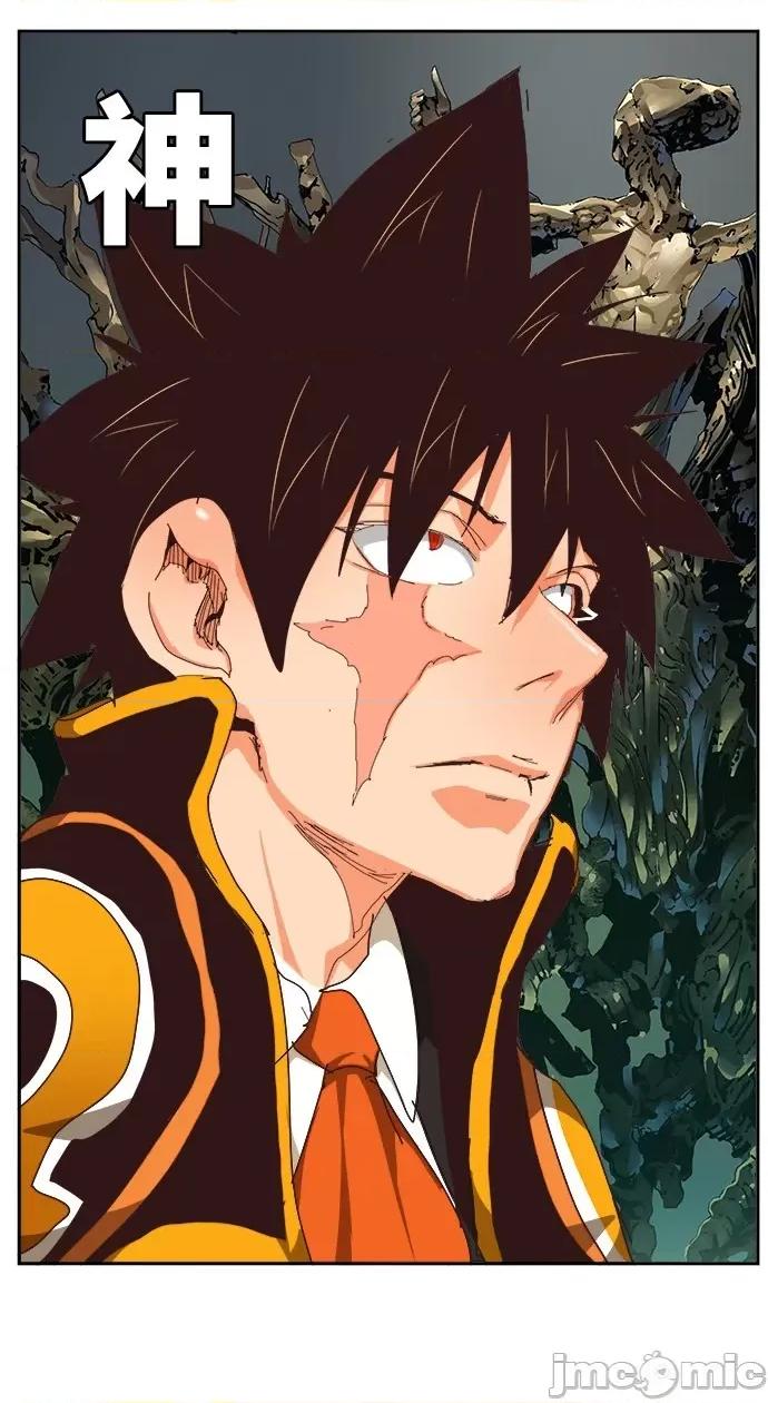 高校之神 [第6部 RE:与神对决] 第526话 - 528 | 高校之神 第75页