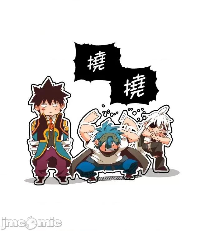高校之神 [第6部 RE:与神对决] 第527话 - 529 | 高校之神 第34页