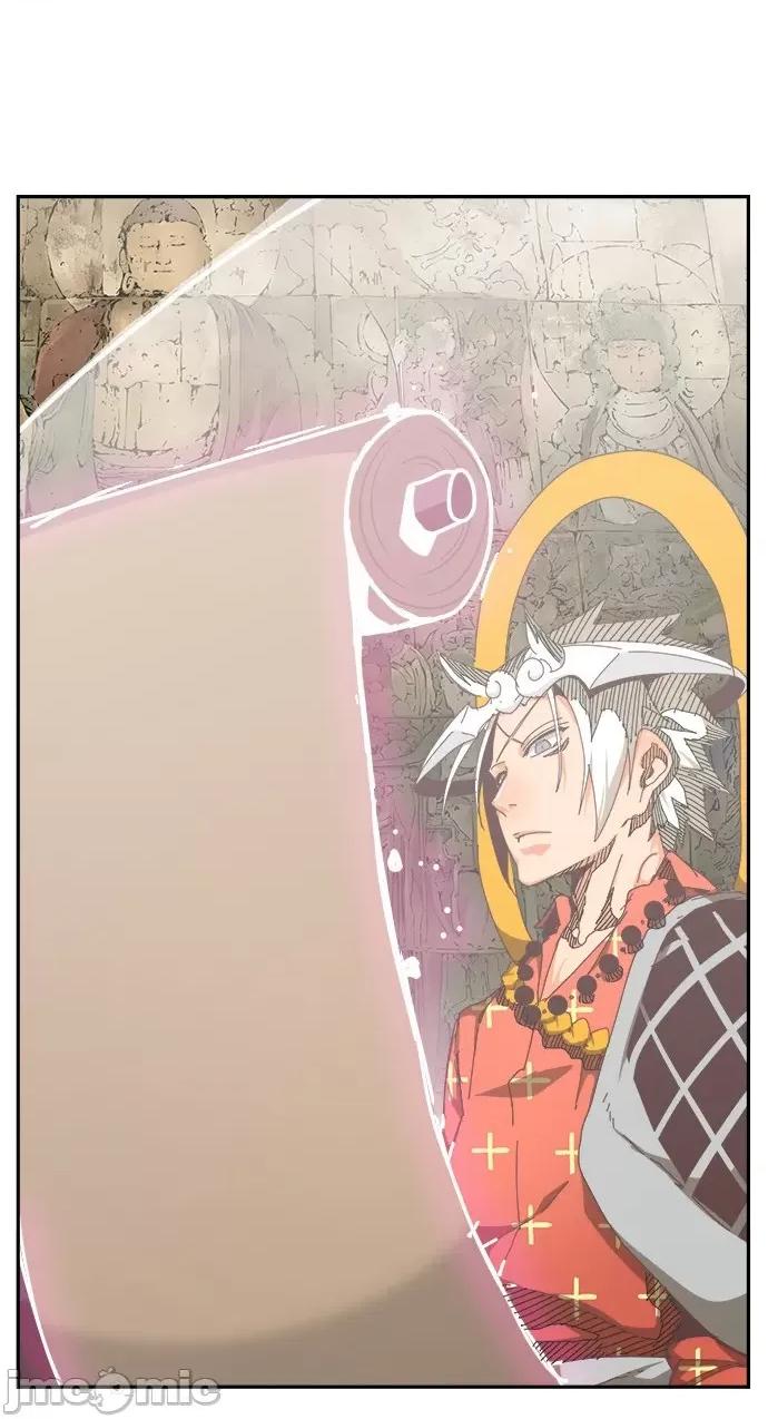 高校之神 [第6部 RE:与神对决] 第527话 - 529 | 高校之神 第51页