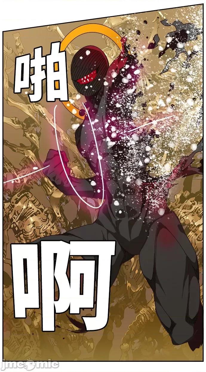 高校之神 [第6部 RE:与神对决] 第527话 - 529 | 高校之神 第68页