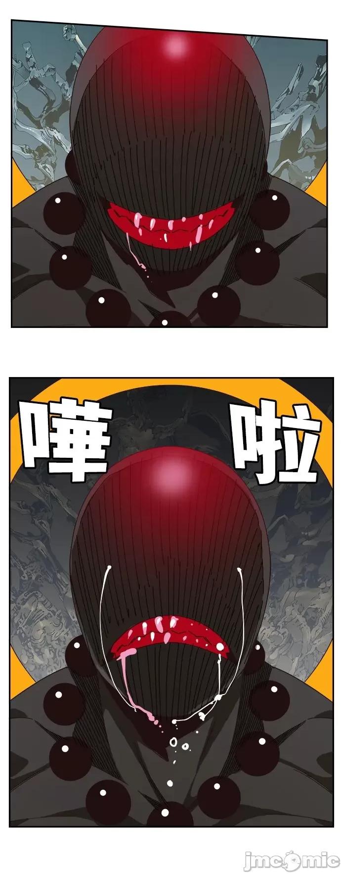 高校之神 [第6部 RE:与神对决] 第527话 - 529 | 高校之神 第74页