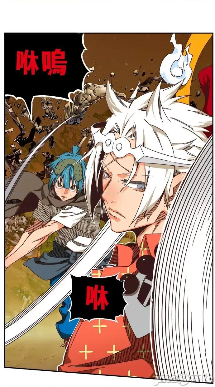 高校之神 [第6部 RE:与神对决] 第528话 - 530 | 高校之神 第53页