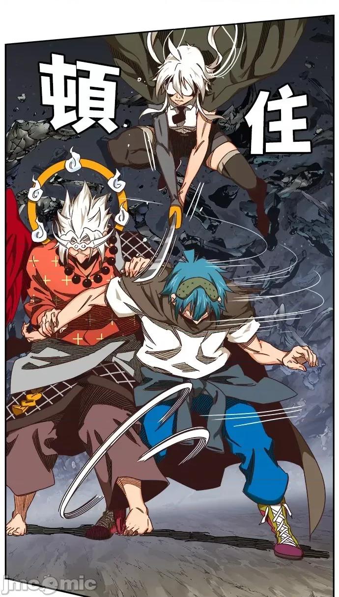 高校之神 [第6部 RE:与神对决] 第528话 - 530 | 高校之神 第58页