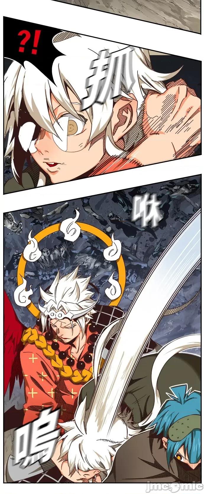 高校之神 [第6部 RE:与神对决] 第528话 - 530 | 高校之神 第59页