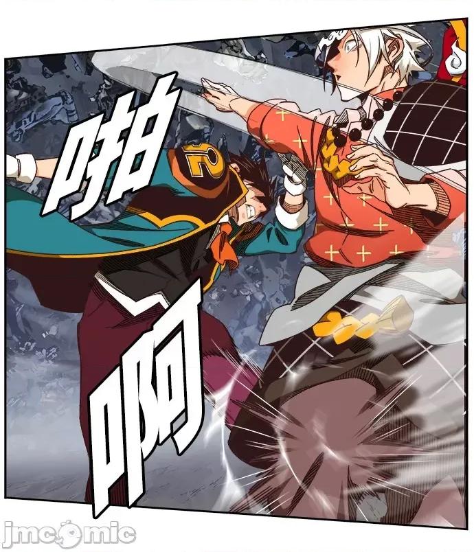 高校之神 [第6部 RE:与神对决] 第528话 - 530 | 高校之神 第89页