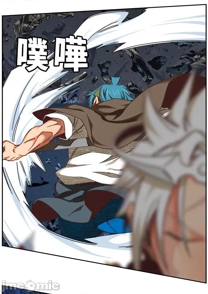 高校之神 [第6部 RE:与神对决] 第528话 - 530 | 高校之神 第103页