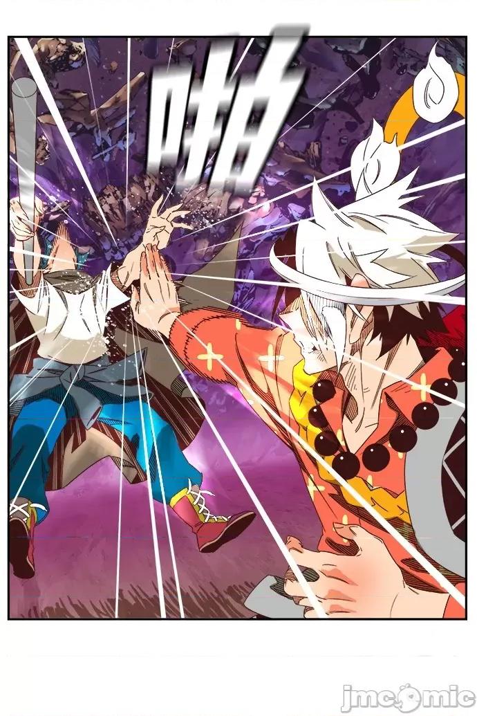 高校之神 [第6部 RE:与神对决] 第530话 - 532 | 高校之神 第48页