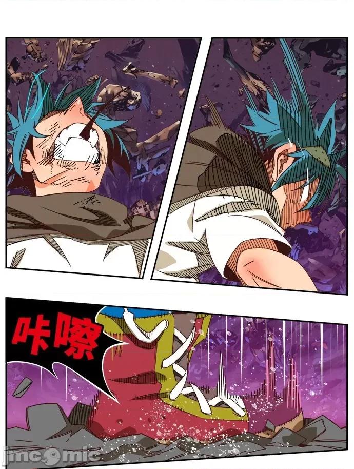 高校之神 [第6部 RE:与神对决] 第530话 - 532 | 高校之神 第49页