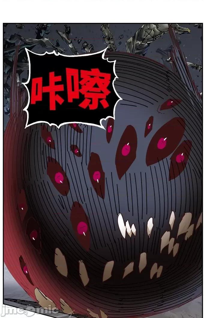 高校之神 [第6部 RE:与神对决] 第531话 - 533 | 高校之神 第16页