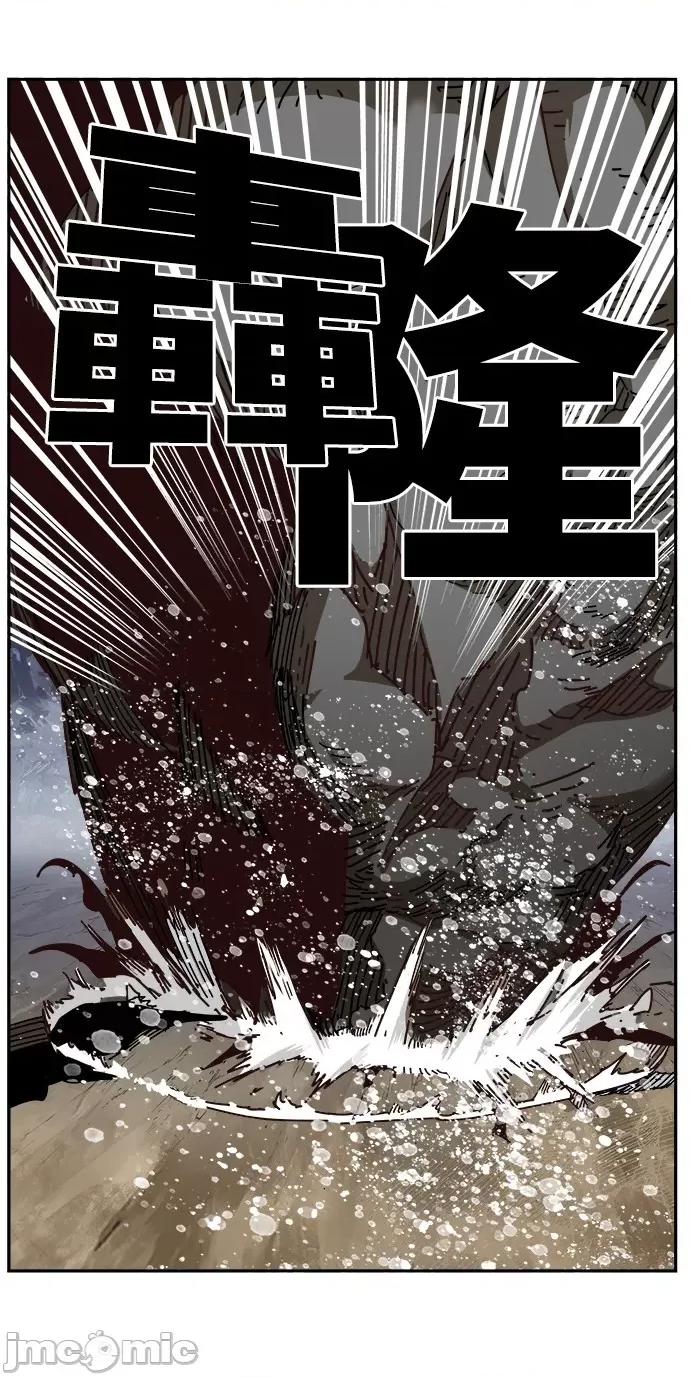 高校之神 [第6部 RE:与神对决] 第531话 - 533 | 高校之神 第22页