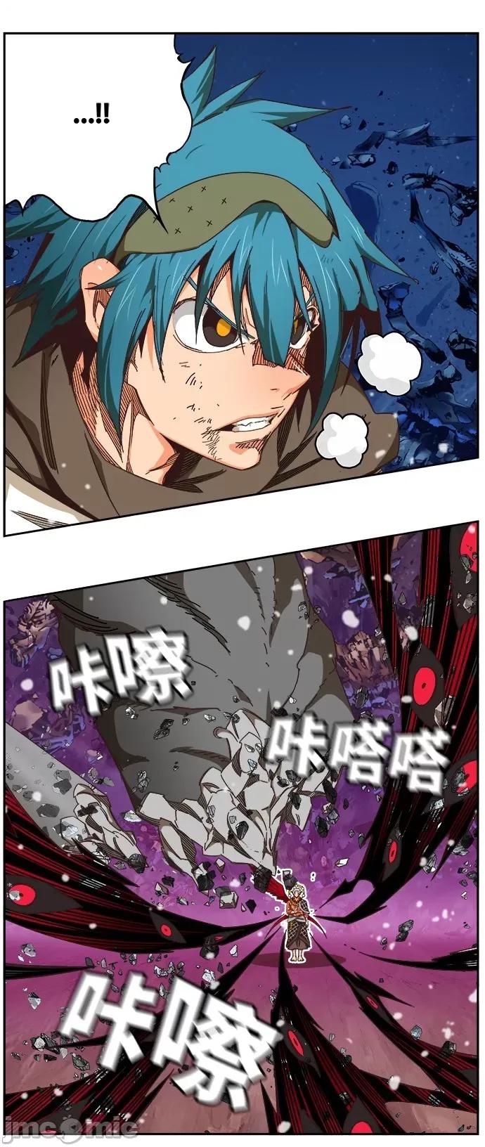 高校之神 [第6部 RE:与神对决] 第531话 - 533 | 高校之神 第27页