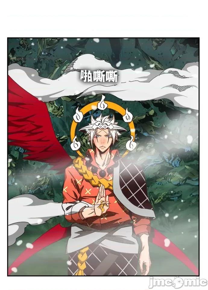 高校之神 [第6部 RE:与神对决] 第531话 - 533 | 高校之神 第28页